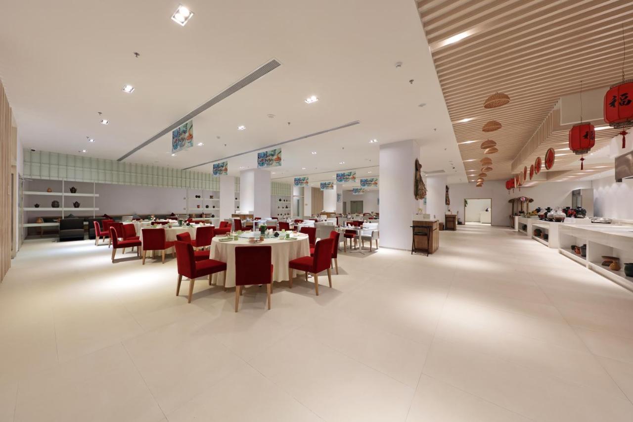 Haikou Meilan International Airport Hotel Exteriör bild