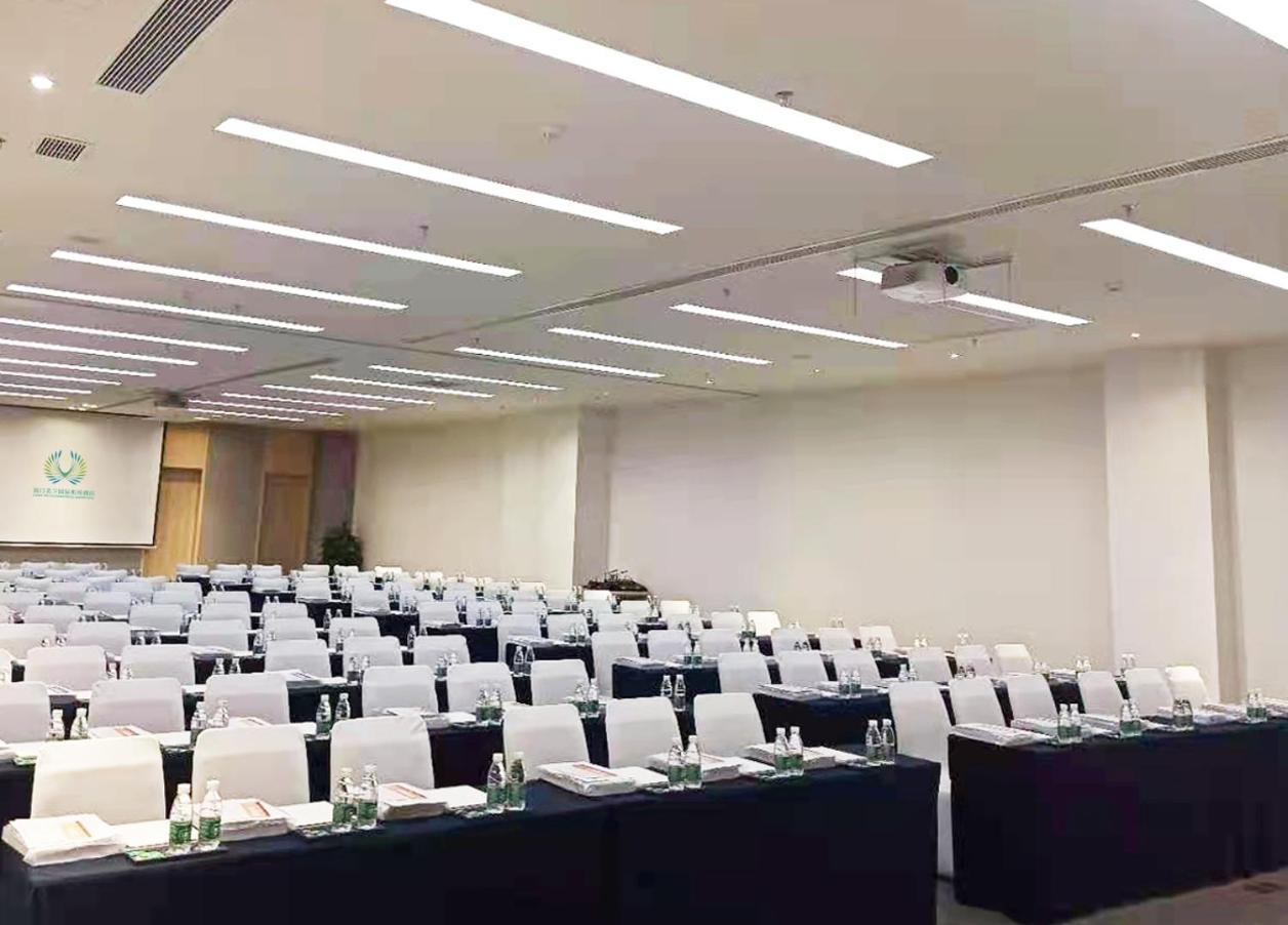 Haikou Meilan International Airport Hotel Exteriör bild