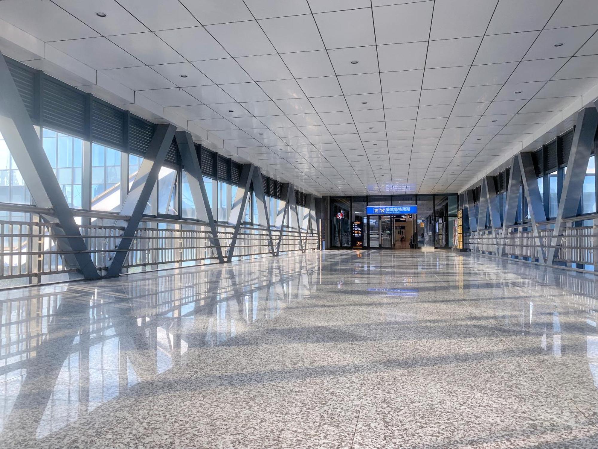 Haikou Meilan International Airport Hotel Exteriör bild