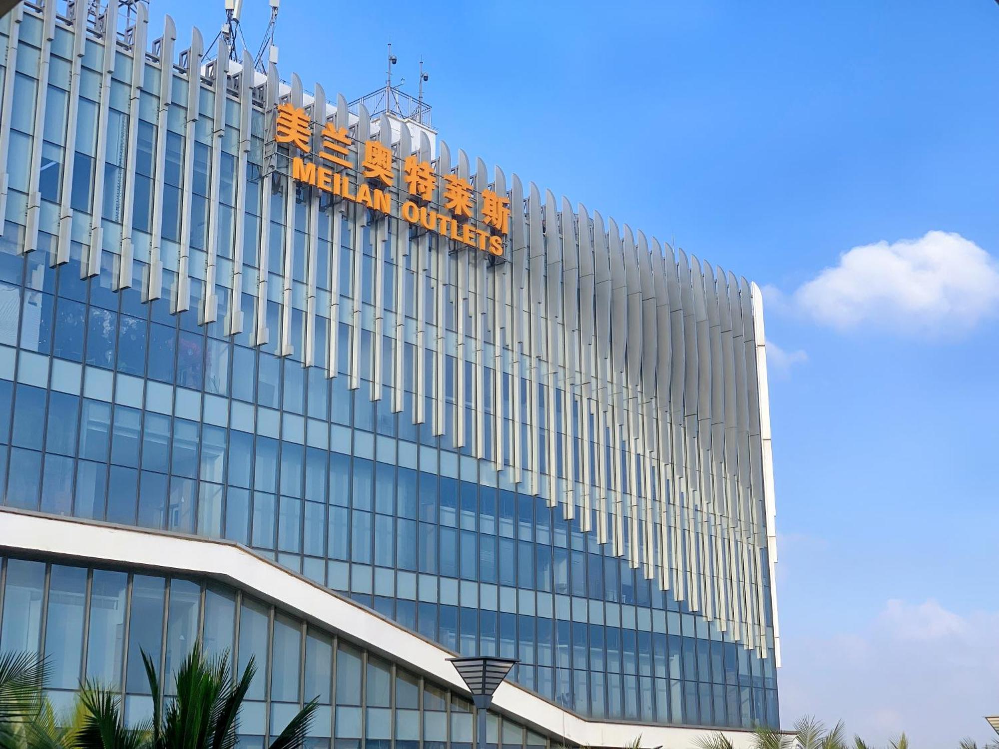Haikou Meilan International Airport Hotel Exteriör bild