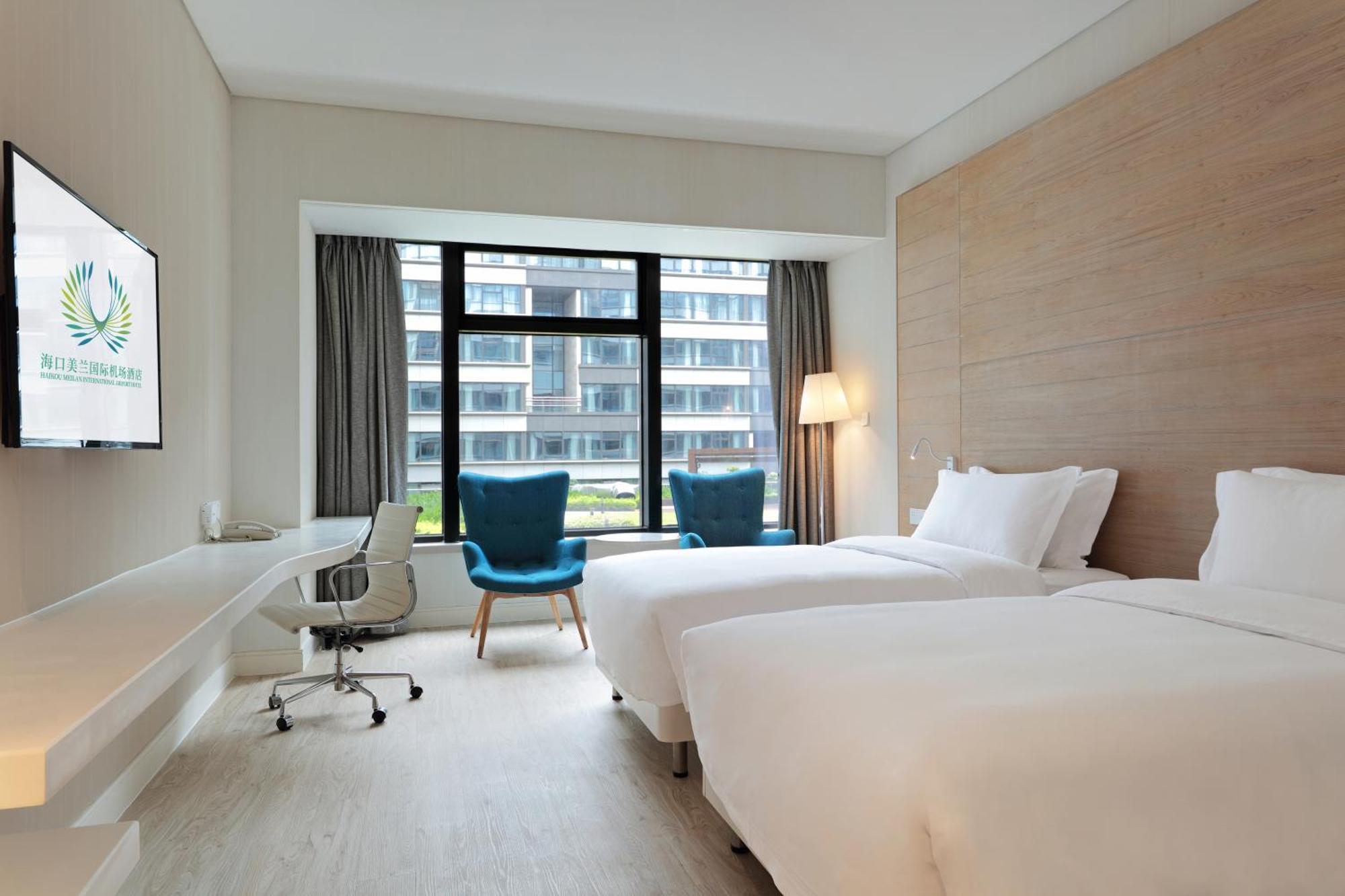 Haikou Meilan International Airport Hotel Exteriör bild