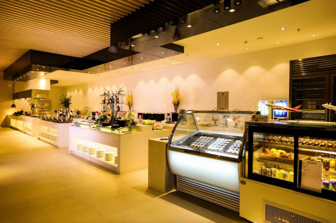 Haikou Meilan International Airport Hotel Exteriör bild