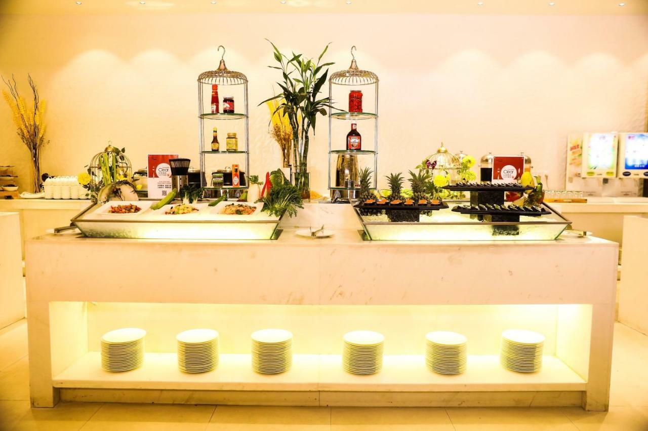Haikou Meilan International Airport Hotel Exteriör bild