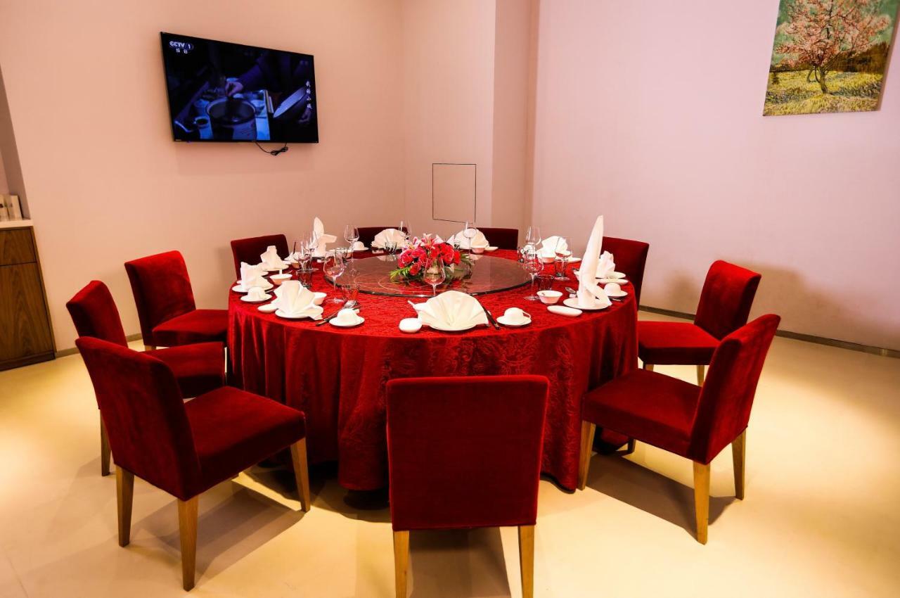 Haikou Meilan International Airport Hotel Exteriör bild